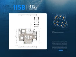 华润.海棠湾3室2厅2卫建面115.00㎡