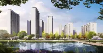 启城·桃源一品效果图