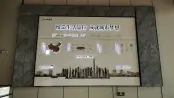 产品墙