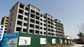 二期在建工地