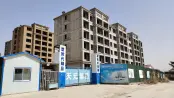 二期在建工地