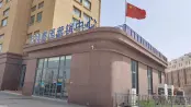 售楼处