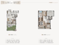 T2户型180平