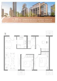 中海国际公园城3室2厅1厨1卫建面89.0㎡