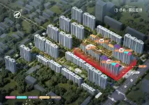 保利·景阳和煦鸟瞰图
