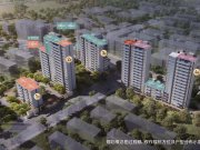 绿城·沁香园