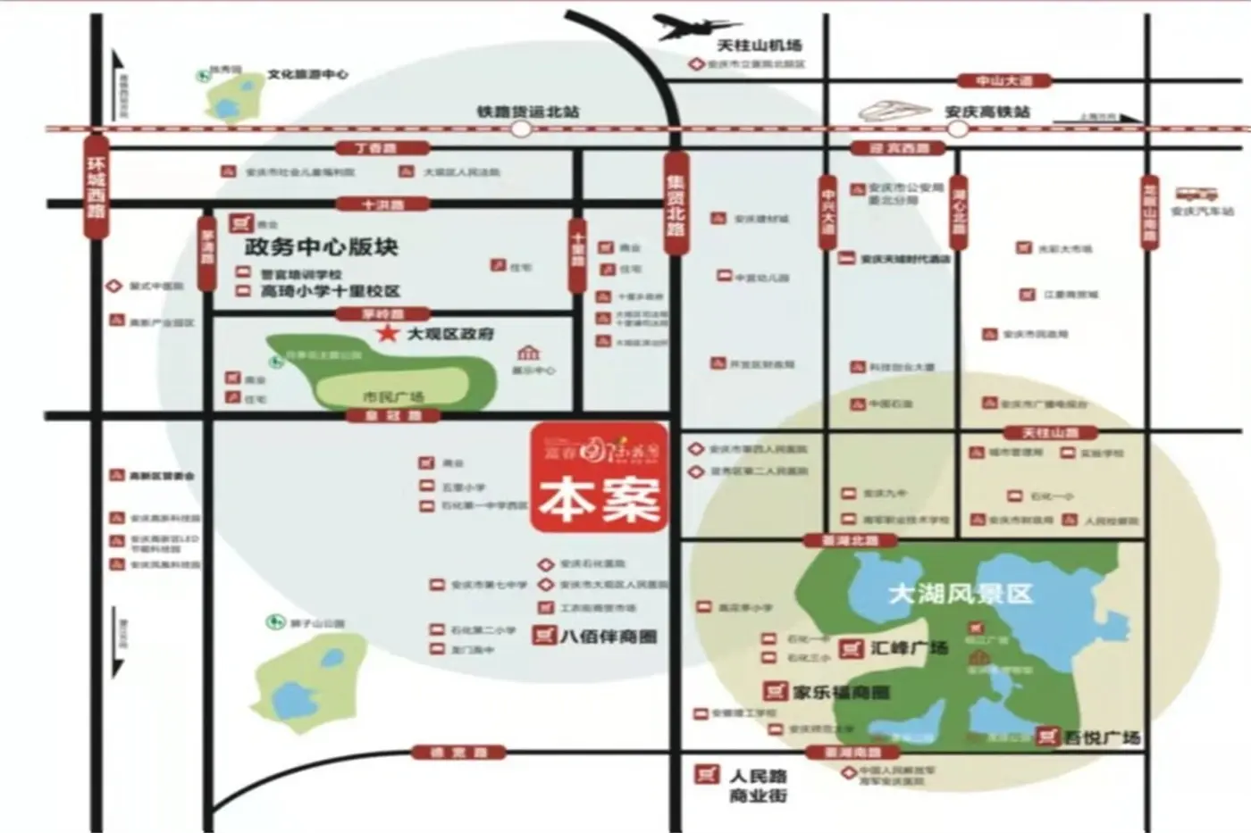 富春国际花园三期交通图