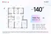 140㎡