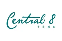 半山捌号半山捌号