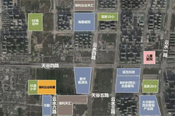保利发展-保利云谷和著-西安房天下