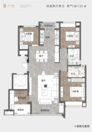 力都·星翰雅苑4室2厅1厨2卫建面128.00㎡