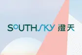 澄天