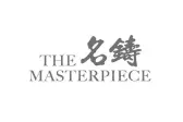 名铸