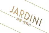峻誉