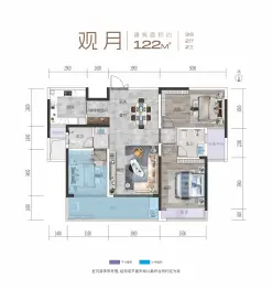 天晟滨月汇3室2厅1厨2卫建面122.0㎡