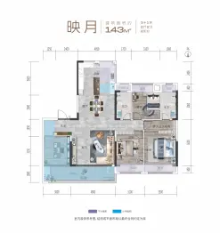 天晟滨月汇4室2厅1厨2卫建面143.0㎡