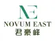君豪峰