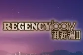 御海湾II