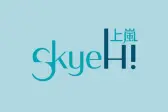 上岚