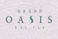 GRAND OASIS KAI TAK效果图
