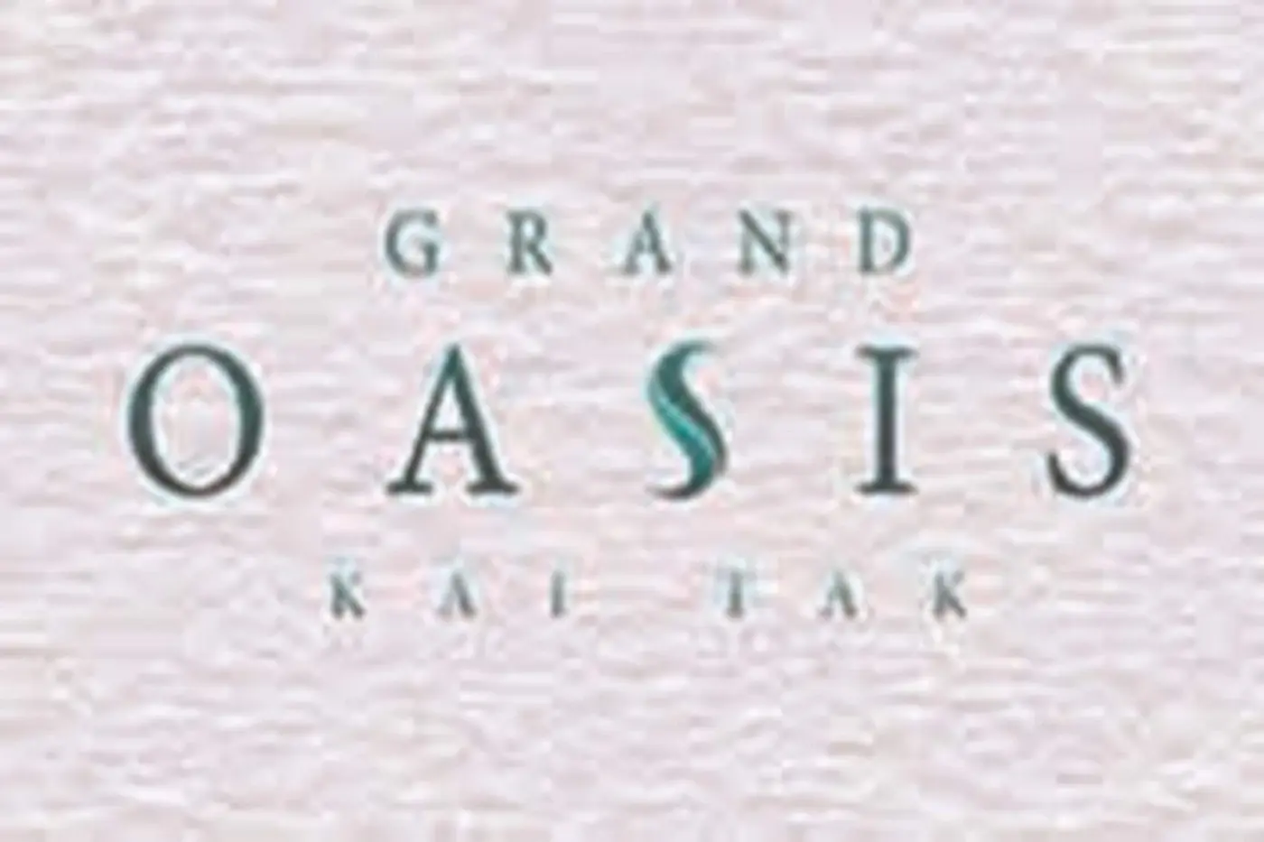 GRAND OASIS KAI TAK效果图