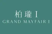 柏珑 I