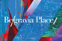 Belgravia PlaceBelgravia Place