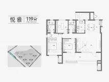 通和悦章119平三室两厅两卫户型