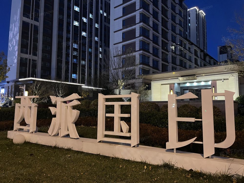 小区相关图