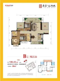 东宏·太阳城5室2厅1厨2卫建面136.0㎡