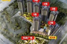 中航中央城[玉东区]