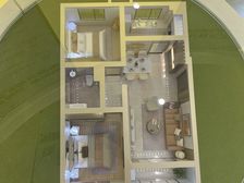 新城投御河园 3室1厅 东南 北