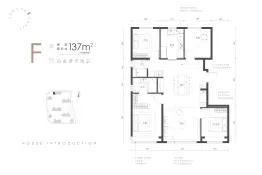 玺悦朝阳4室2厅1厨2卫建面137.0㎡