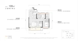 能建青誉府3室2厅1厨2卫建面100.00㎡