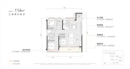 能建青誉府3室2厅1厨2卫建面116.00㎡
