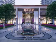 麒麟云邸