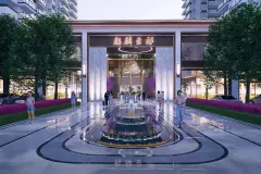 麒麟云邸