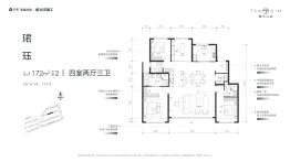 保利建工·嘉华天珺4室2厅1厨3卫建面172.0㎡