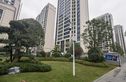 天城上和珺实景图