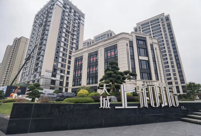 天城上和珺实景图