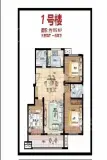 易华名都1号楼