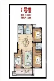 易华名都3室2厅1厨2卫建面115.0㎡