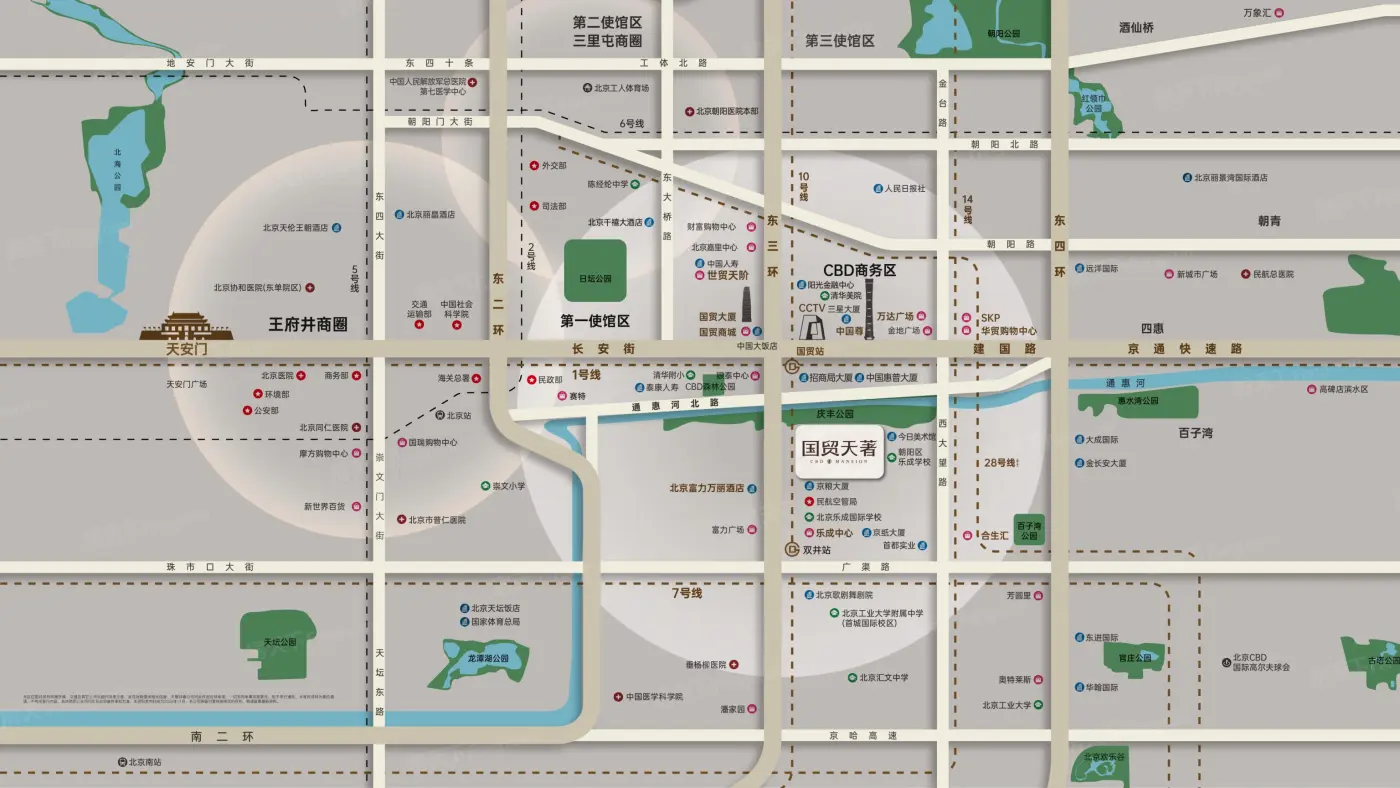 国贸天著交通图