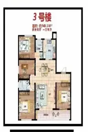 易华名都4室2厅1厨2卫建面148.5㎡
