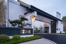 格调石溪[蓟州]