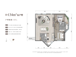 国贸天著2室2厅1厨2卫建面134.00㎡