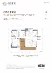276平户型