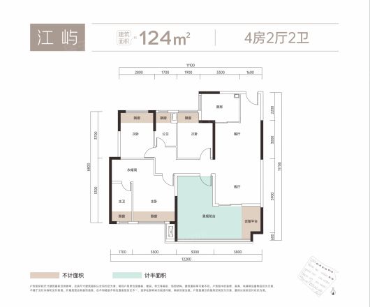 欣利湘江左岸户型图