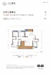 237平户型