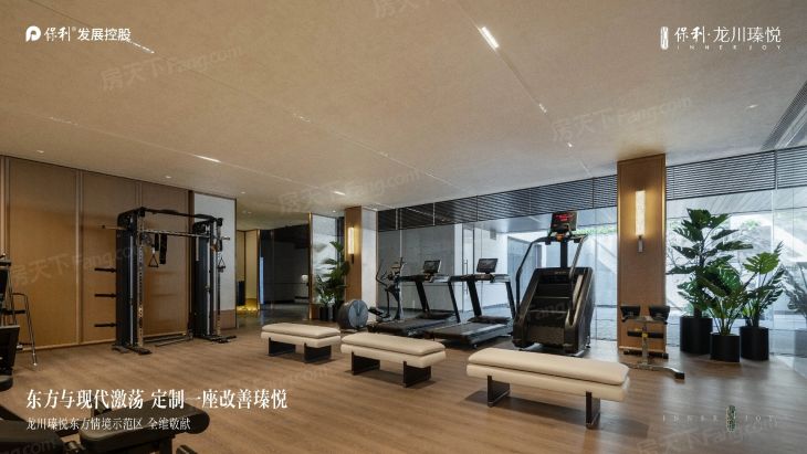 保利龙川瑧悦实景图